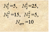 :  =5,    =25,
 =15,   =5,
 =10
