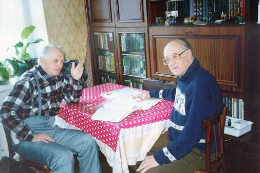 ����� ������������� ������ � ��������� �������� ��������