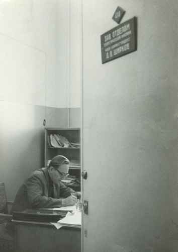 ������� ���������� ������ � ��������. �� �� ��