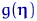 $g(\text{\boldmath\ensuremath \eta})$