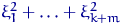 $\xi_1^2+\ldots+\xi_{k+m}^2$