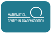 Mathematical Center in Akademgorodok