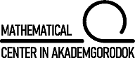 Mathematical Center in Akademgorodok