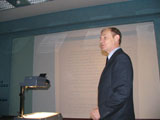 October 4, 2005. S.G.Pyatkov