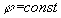 y=const