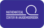 Mathematical Center in Akademgorodok