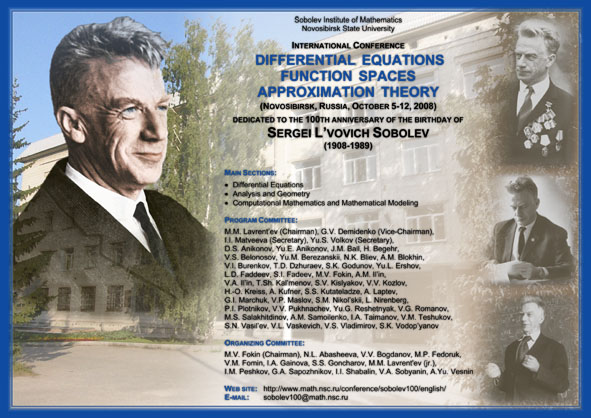 Poster of the conference
