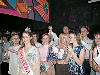 Королева МЕХМАТА-2004