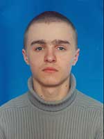 Понькин Алексей Викторович 