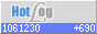 HotLog